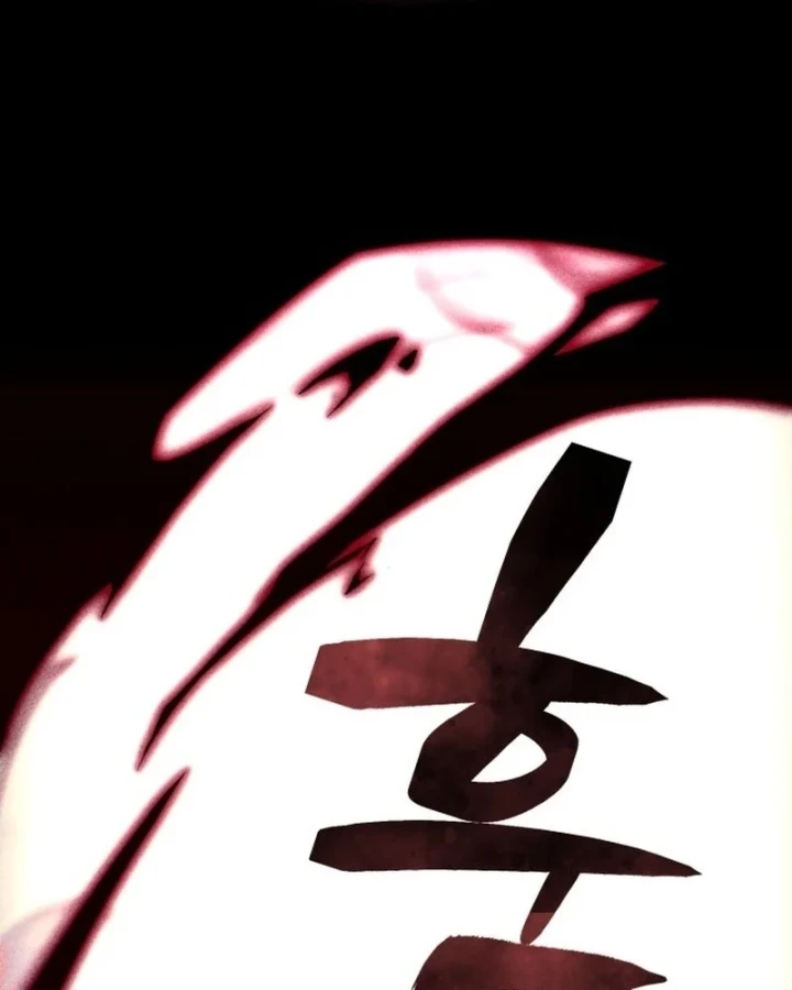 Kiếm Ca Truyền Thuyết Chapter 14 - 23