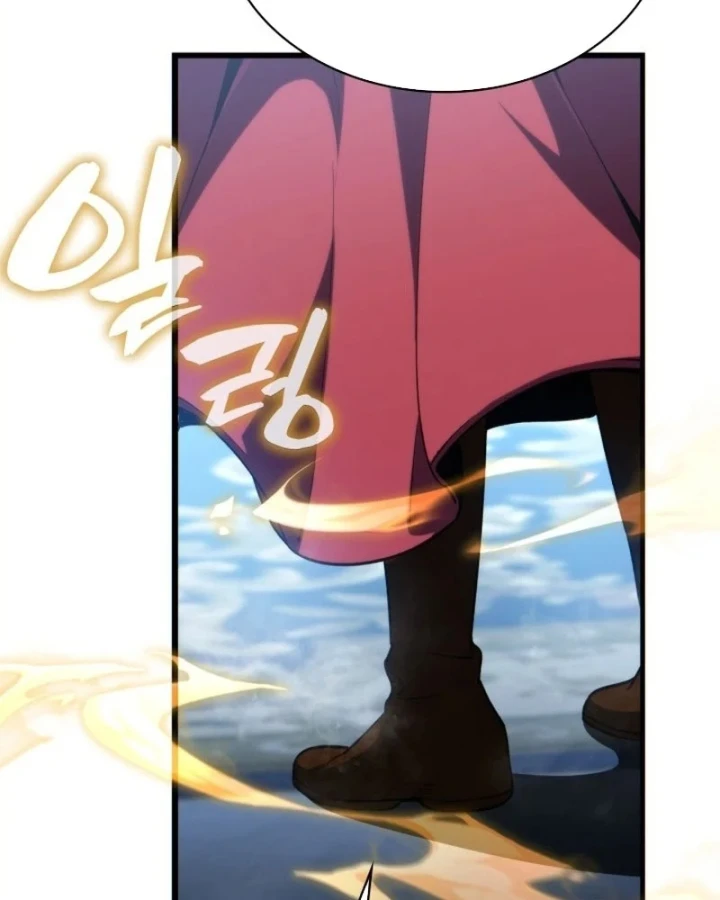 Kiếm Ca Truyền Thuyết Chapter 14 - 76