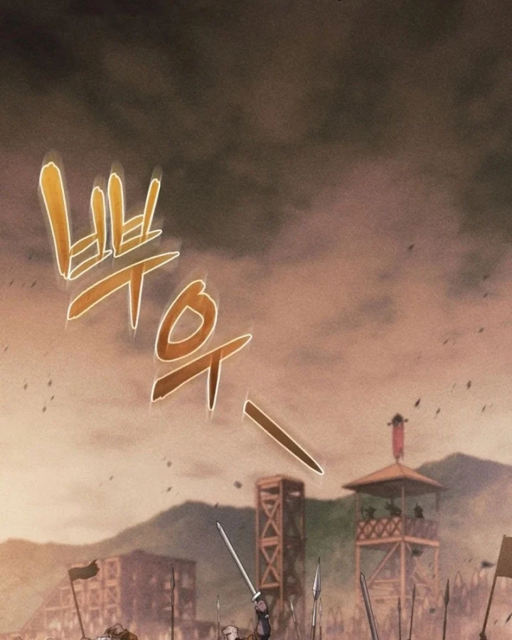 Kiếm Ca Truyền Thuyết Chapter 14 - 88