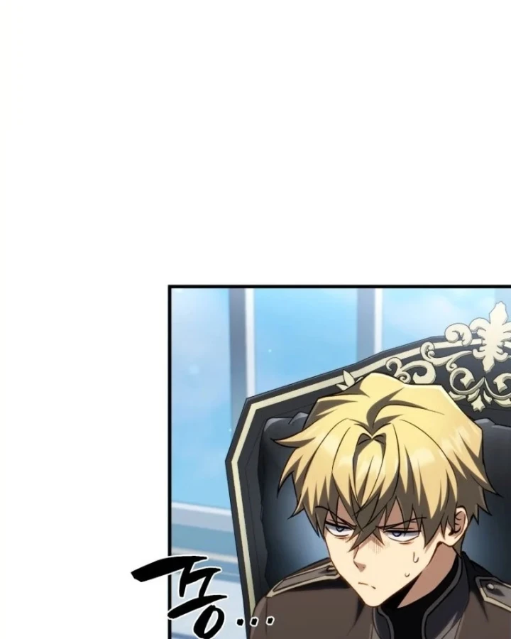 Kiếm Ca Truyền Thuyết Chapter 14 - 129