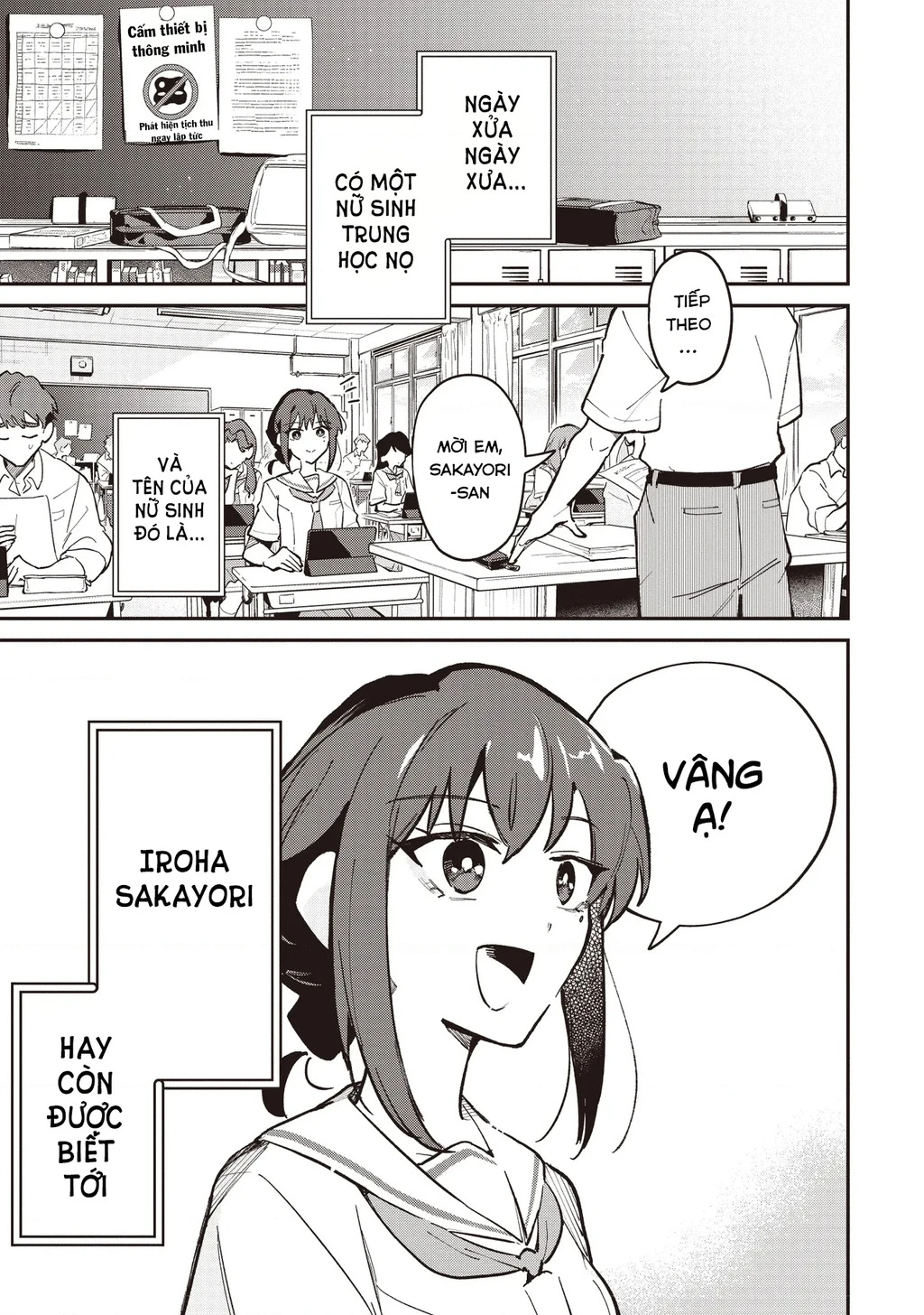 Chou Kaguya-Hime! Chapter 1.1 - 7