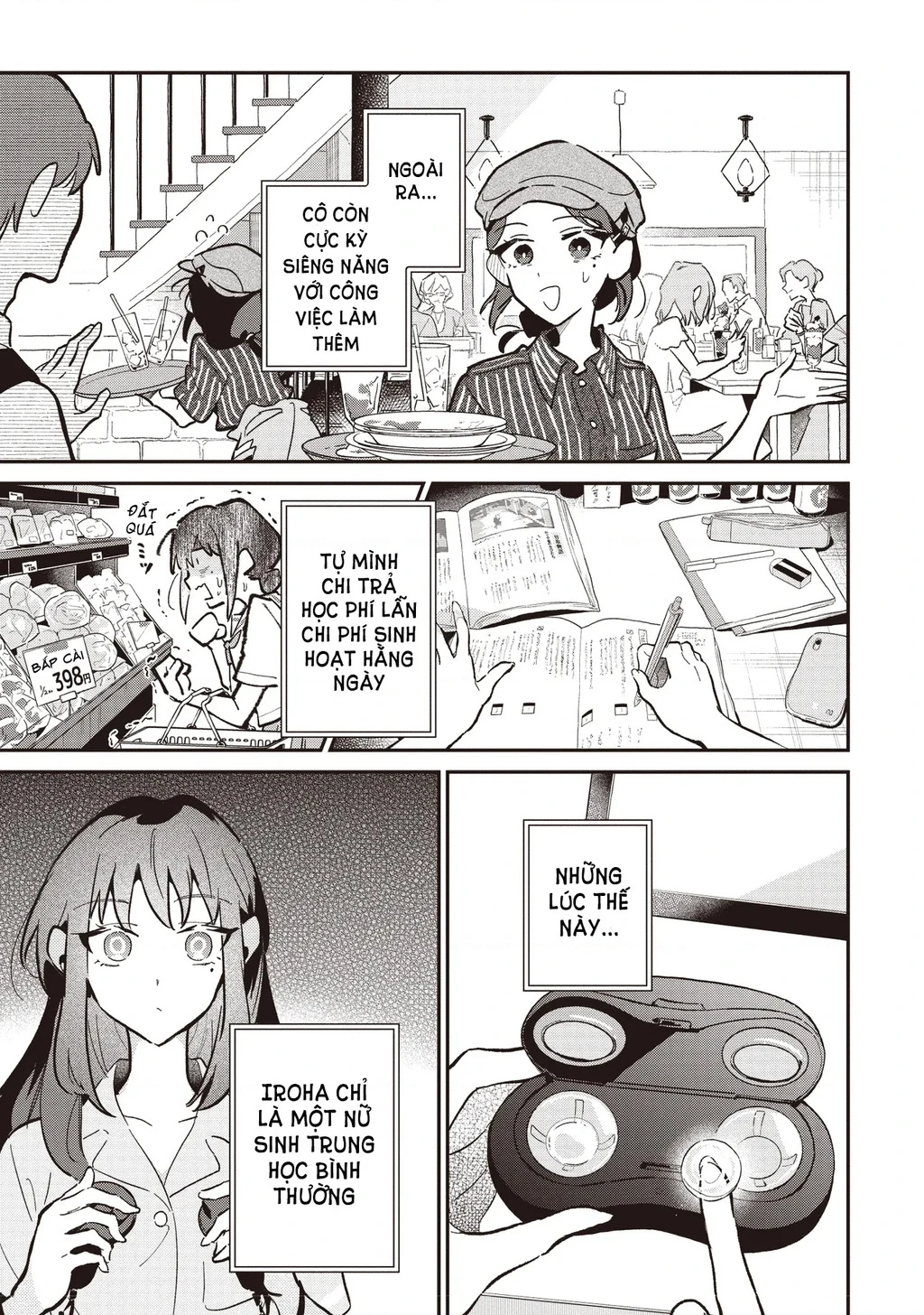 Chou Kaguya-Hime! Chapter 1.1 - 9