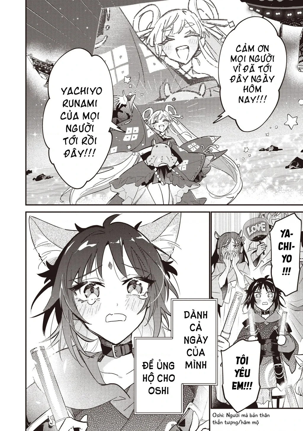 Chou Kaguya-Hime! Chapter 1.1 - 13