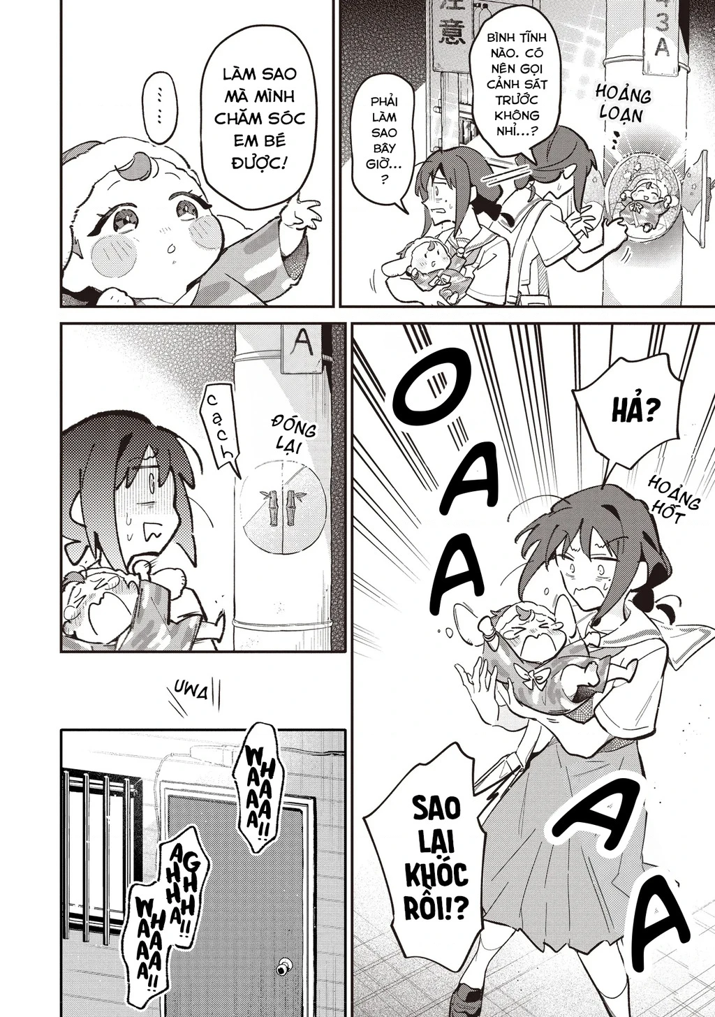 Chou Kaguya-Hime! Chapter 1.1 - 17