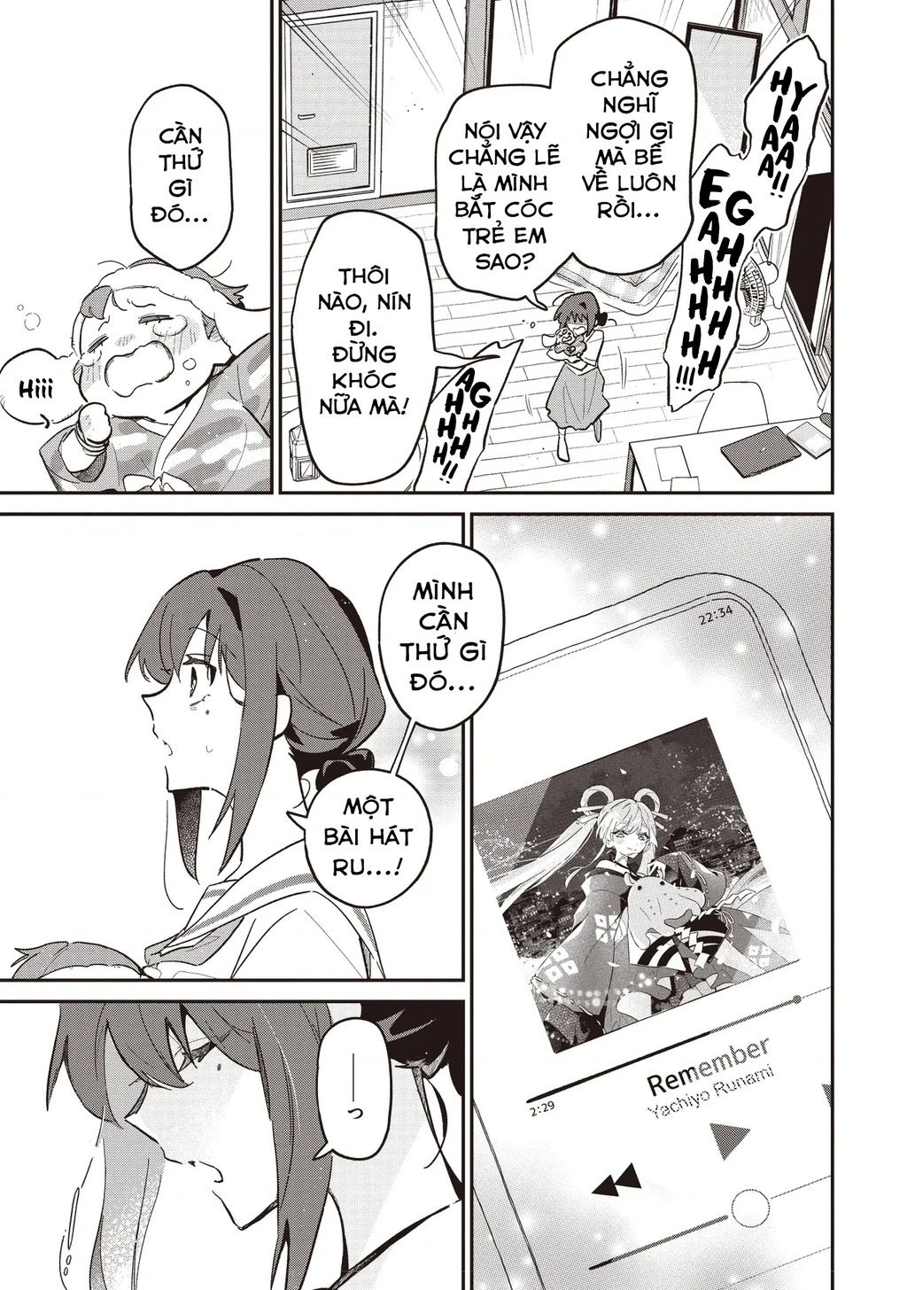 Chou Kaguya-Hime! Chapter 1.1 - 18