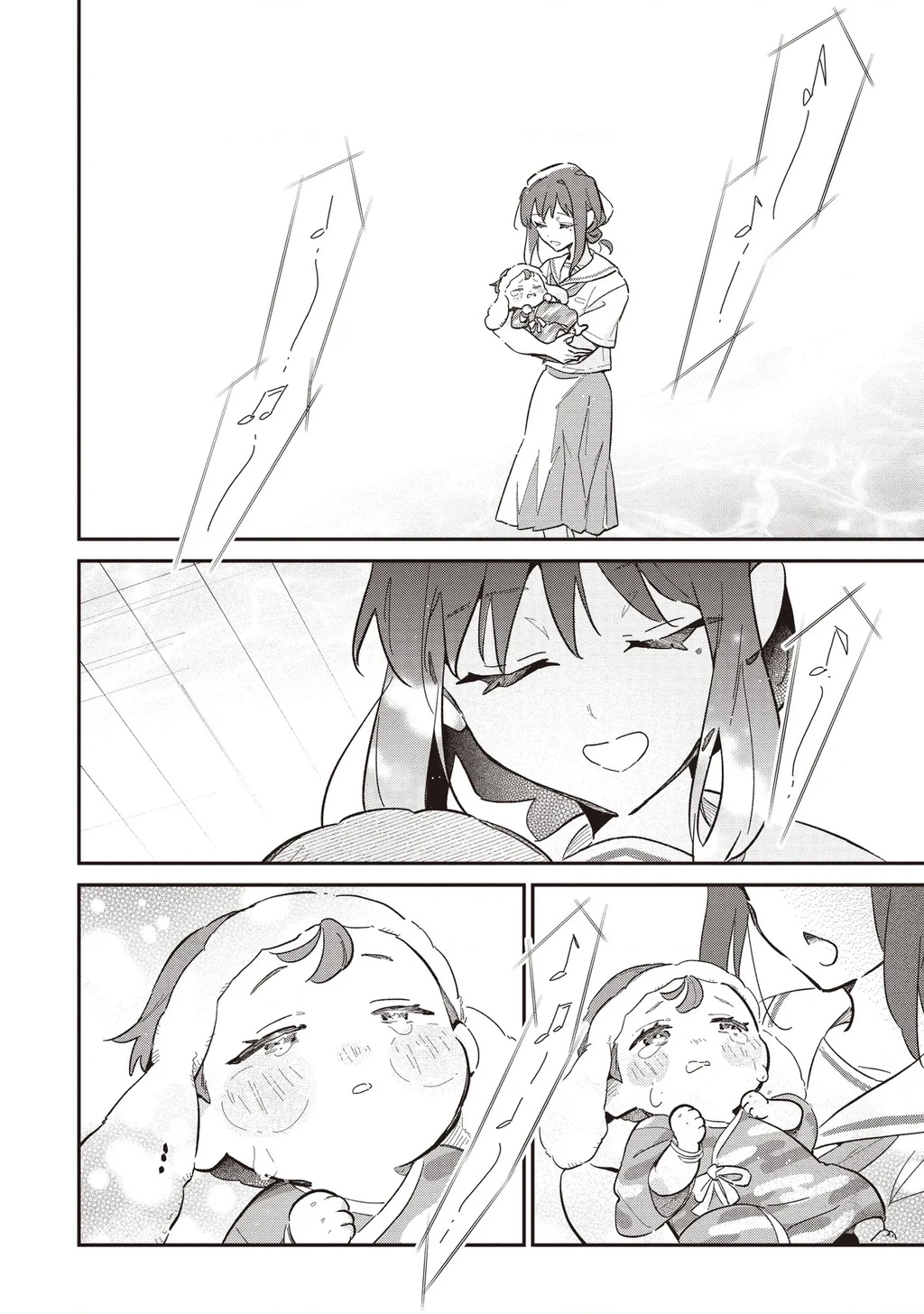 Chou Kaguya-Hime! Chapter 1.1 - 19