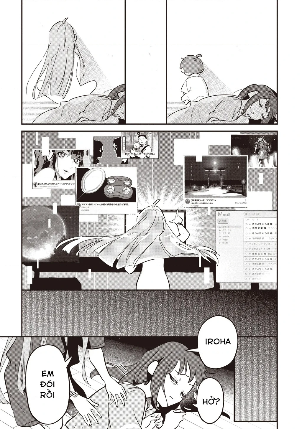 Chou Kaguya-Hime! Chapter 1.1 - 22