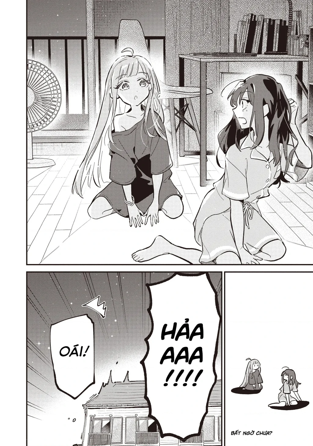 Chou Kaguya-Hime! Chapter 1.1 - 23