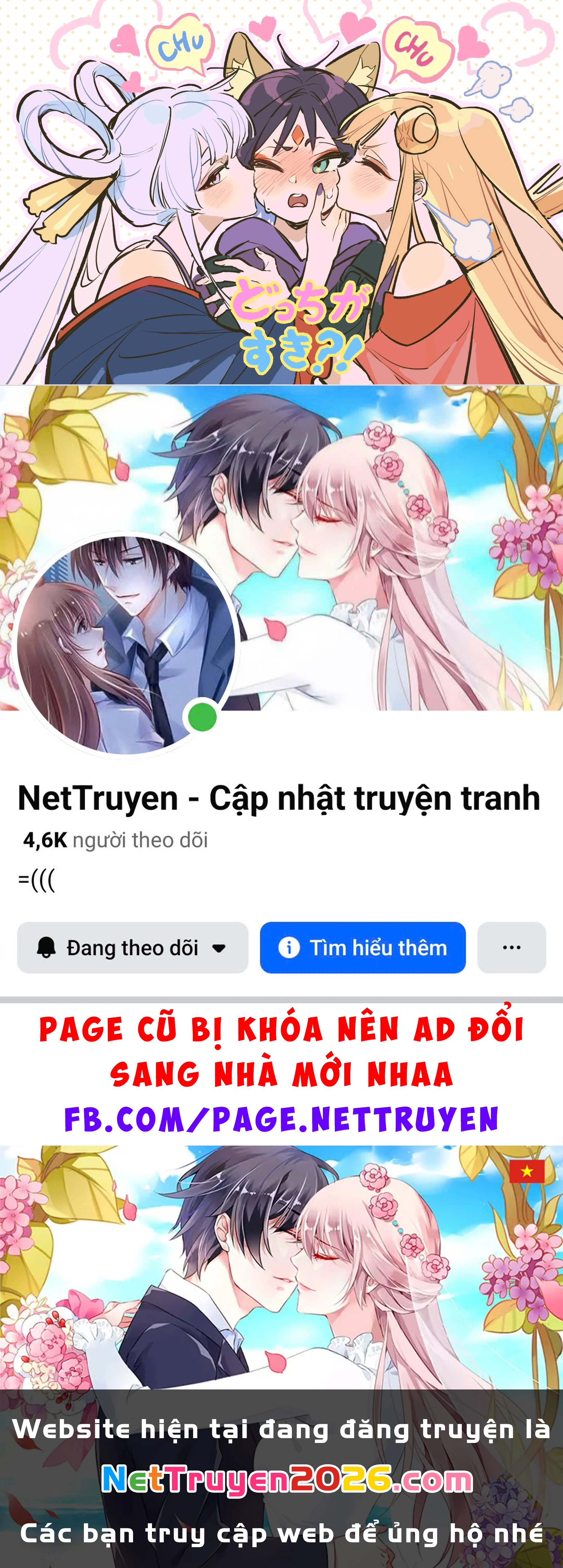 Chou Kaguya-Hime! Chapter 1.1 - 24