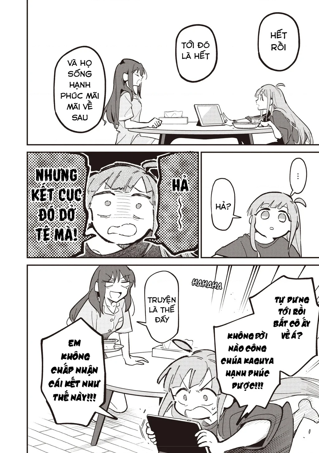 Chou Kaguya-Hime! Chapter 1.2 - 10