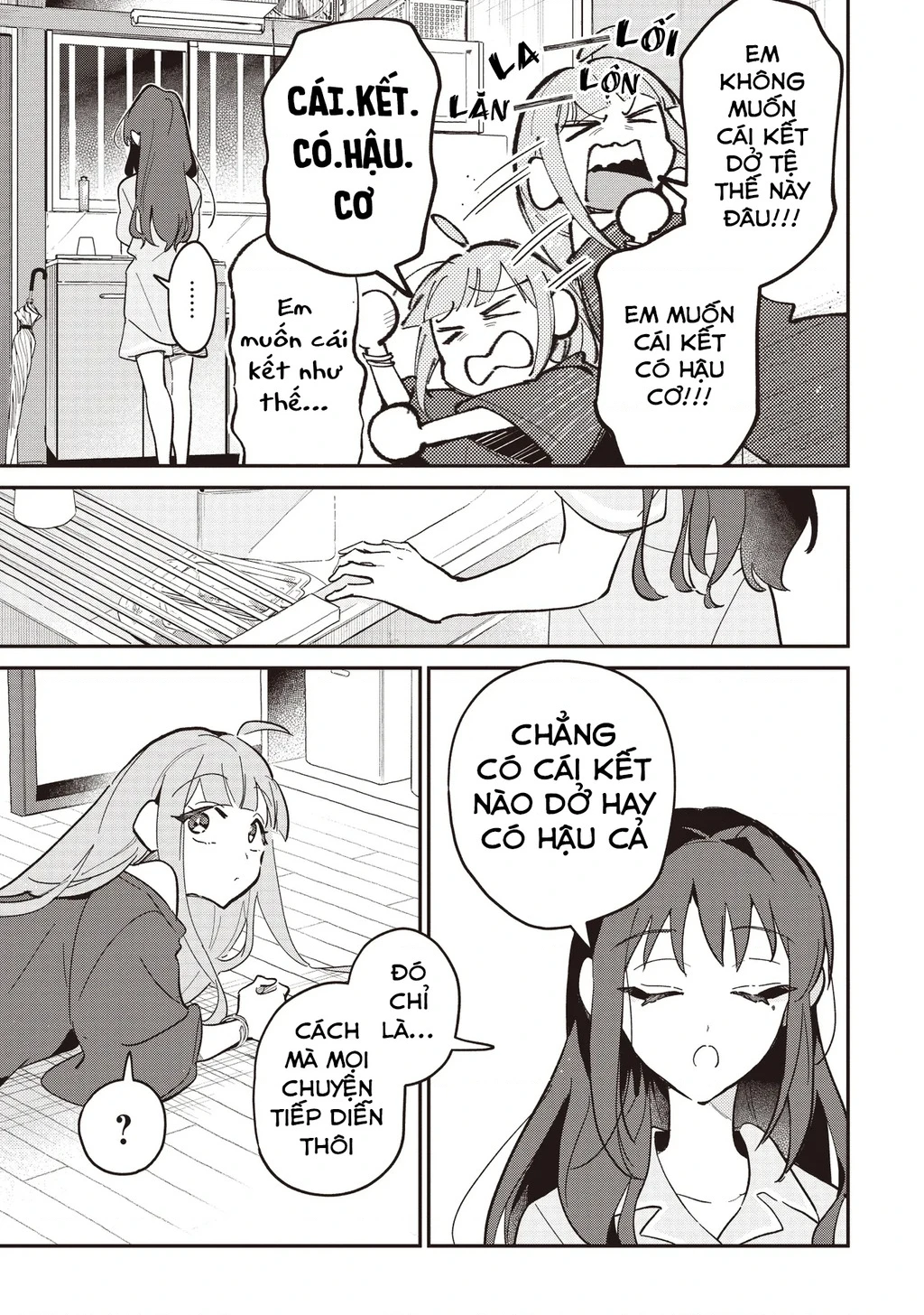 Chou Kaguya-Hime! Chapter 1.2 - 11