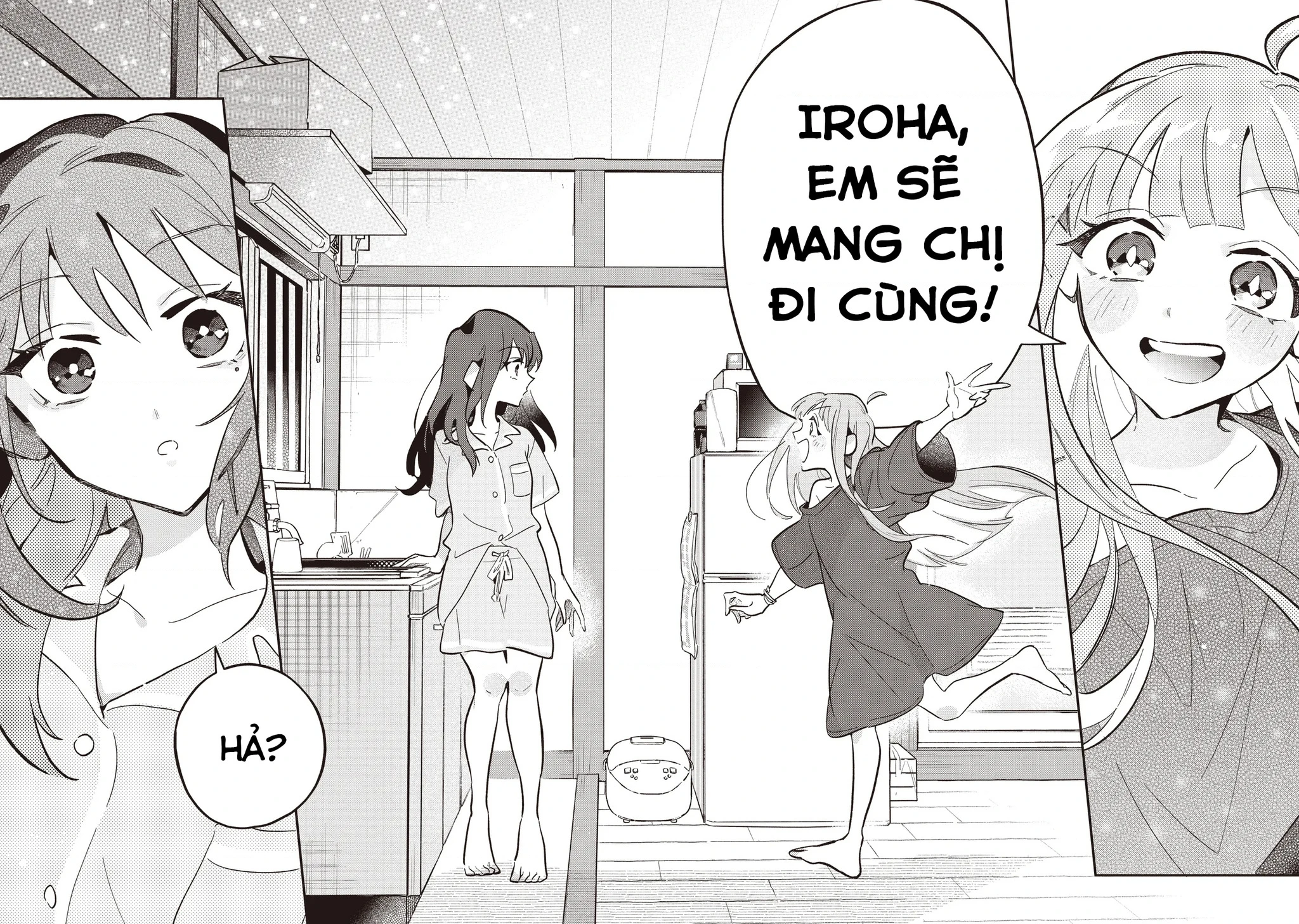 Chou Kaguya-Hime! Chapter 1.2 - 15