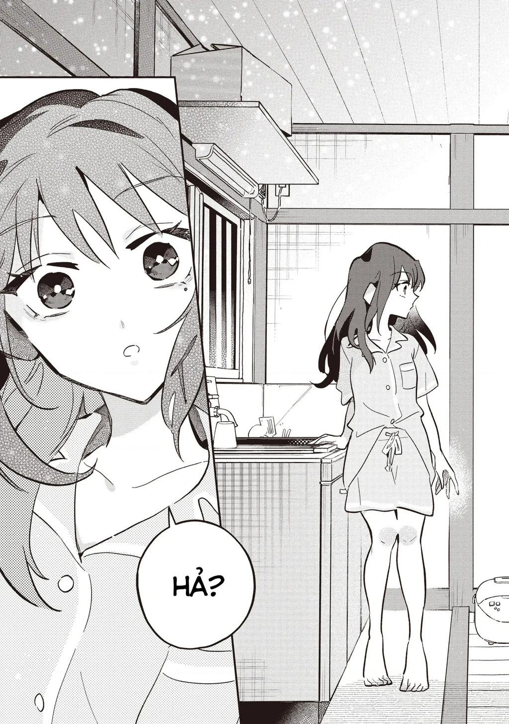 Chou Kaguya-Hime! Chapter 1.2 - 16