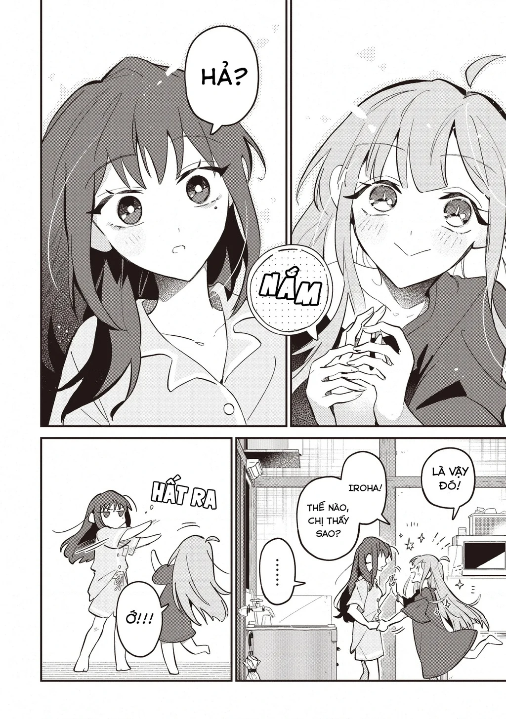 Chou Kaguya-Hime! Chapter 2.1 - 4