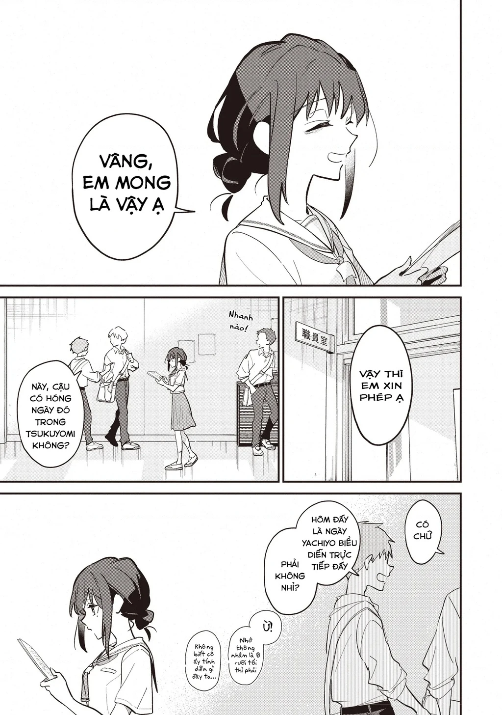 Chou Kaguya-Hime! Chapter 2.1 - 7