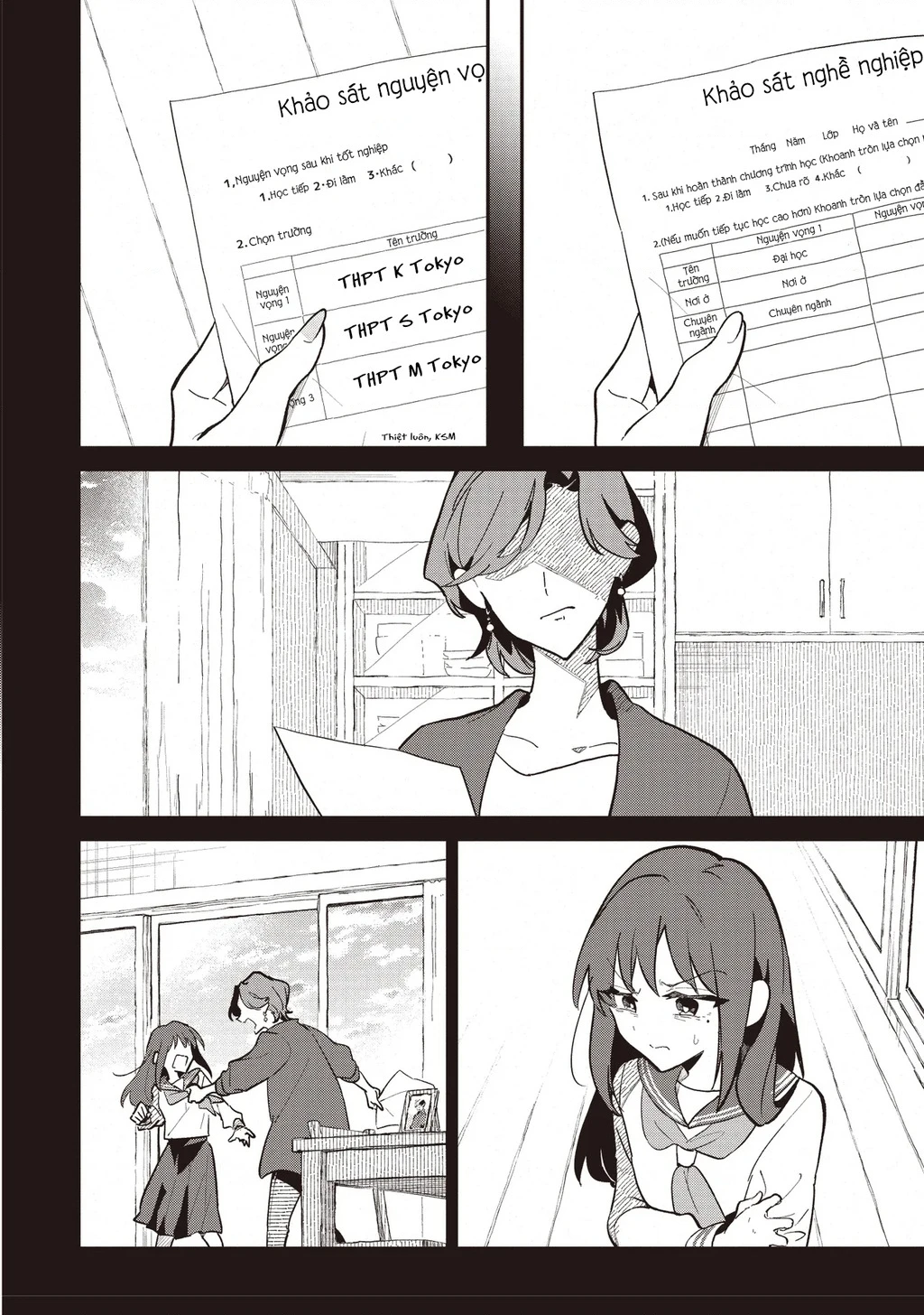 Chou Kaguya-Hime! Chapter 2.1 - 8