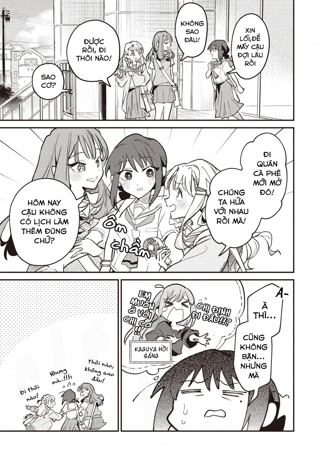 Chou Kaguya-Hime! Chapter 2.1 - 11