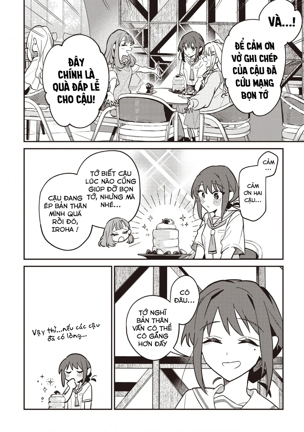 Chou Kaguya-Hime! Chapter 2.1 - 12