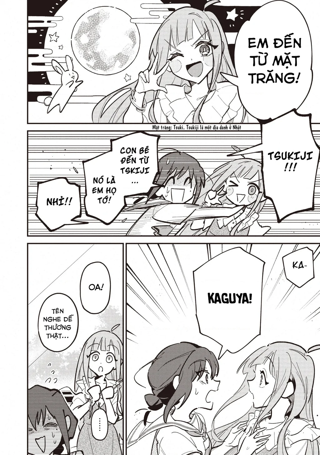 Chou Kaguya-Hime! Chapter 2.1 - 16