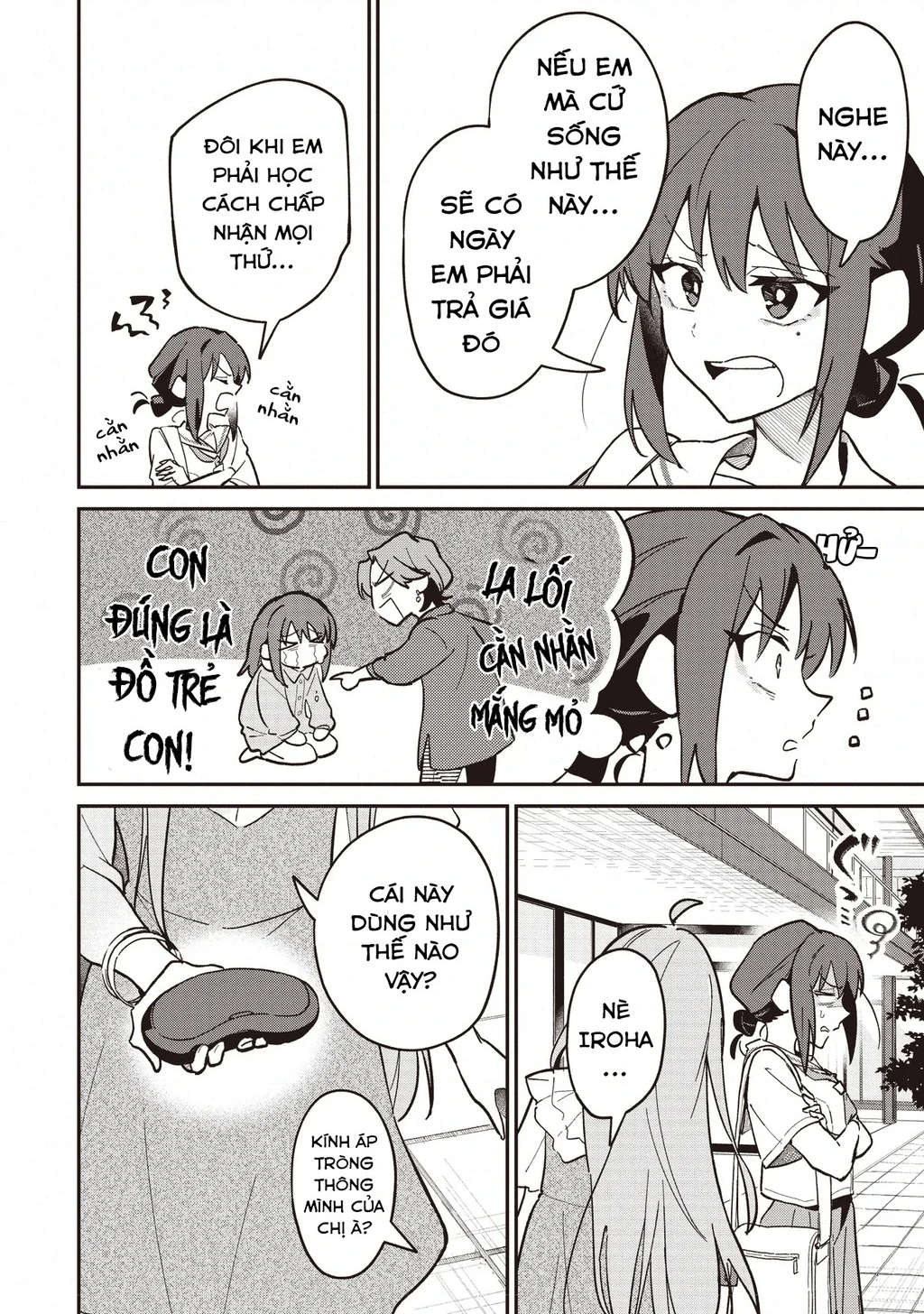 Chou Kaguya-Hime! Chapter 2.1 - 18