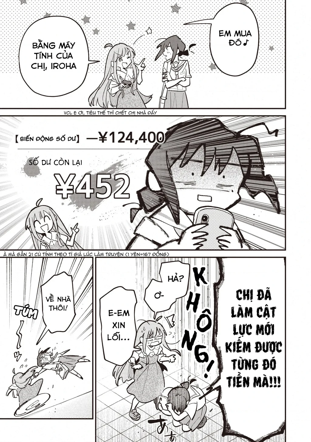 Chou Kaguya-Hime! Chapter 2.1 - 19