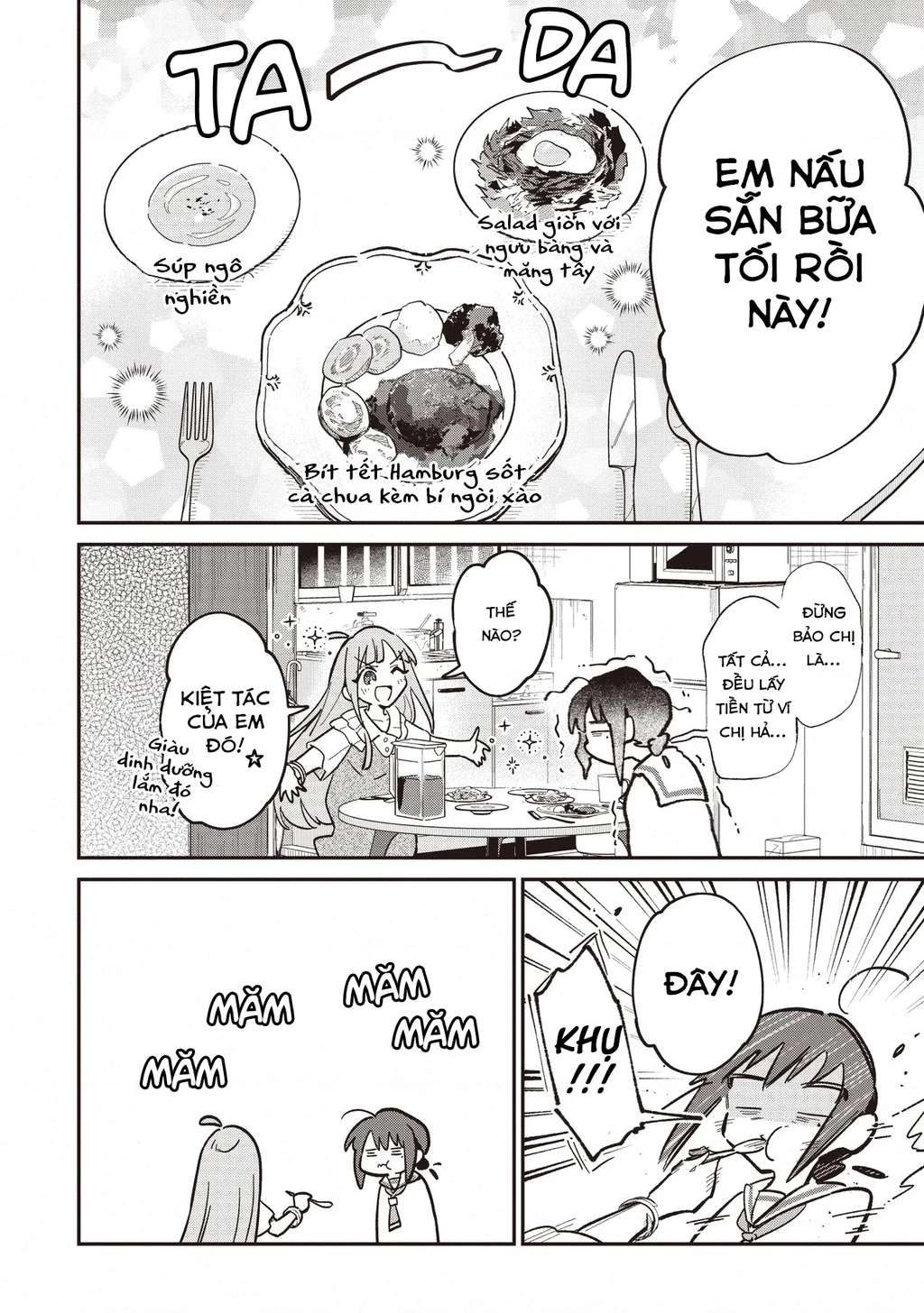 Chou Kaguya-Hime! Chapter 2.1 - 20