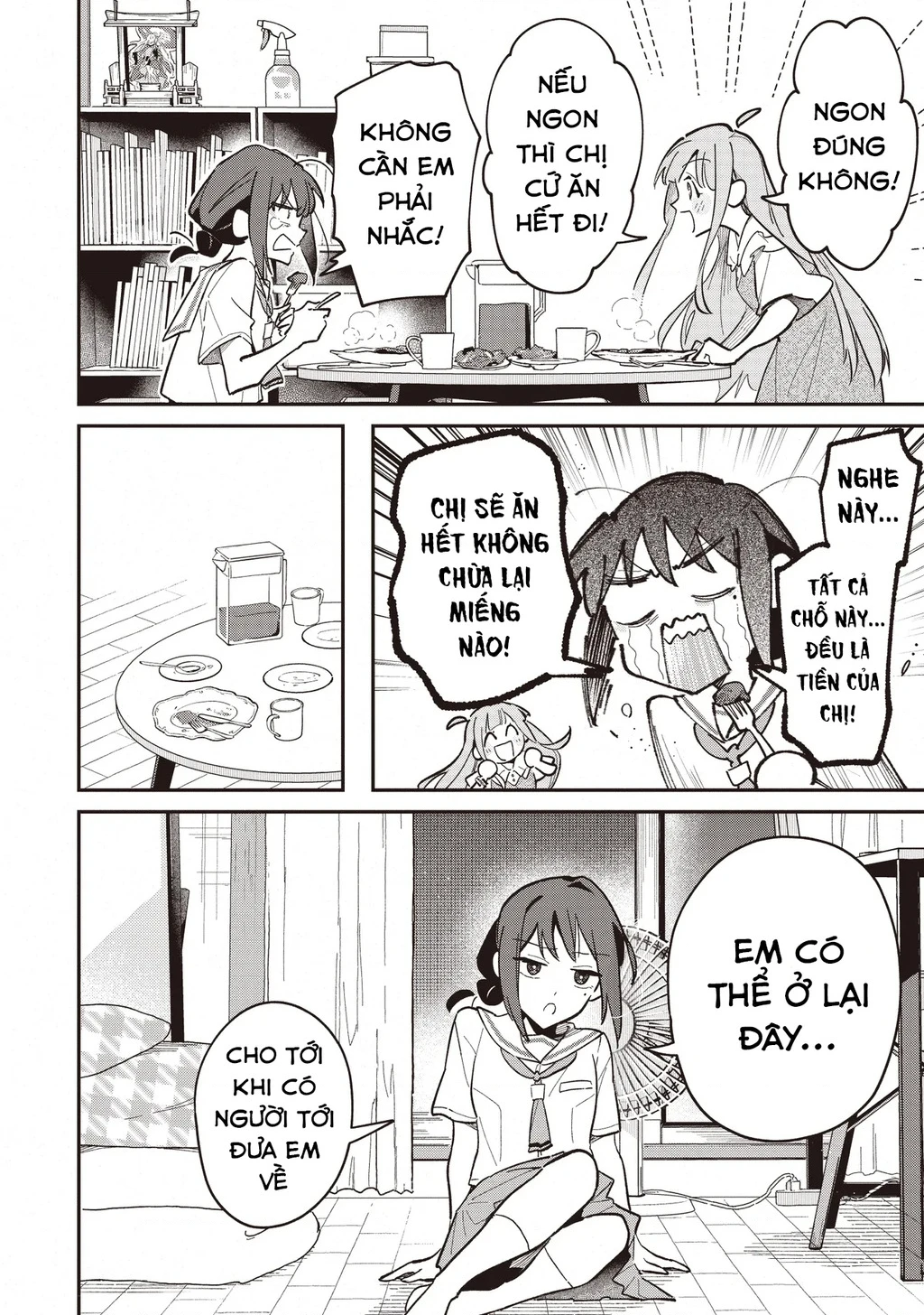 Chou Kaguya-Hime! Chapter 2.1 - 22