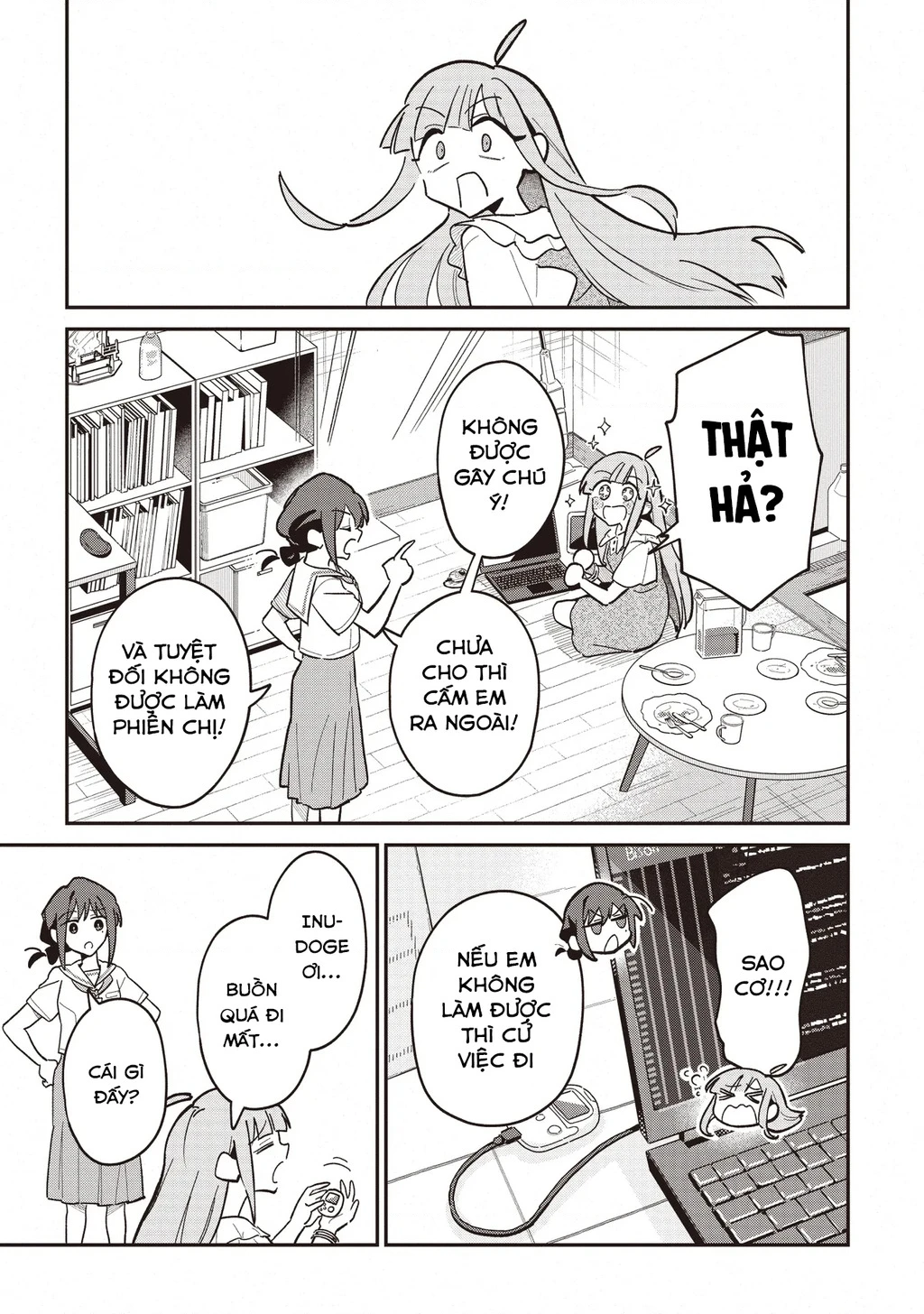 Chou Kaguya-Hime! Chapter 2.1 - 23