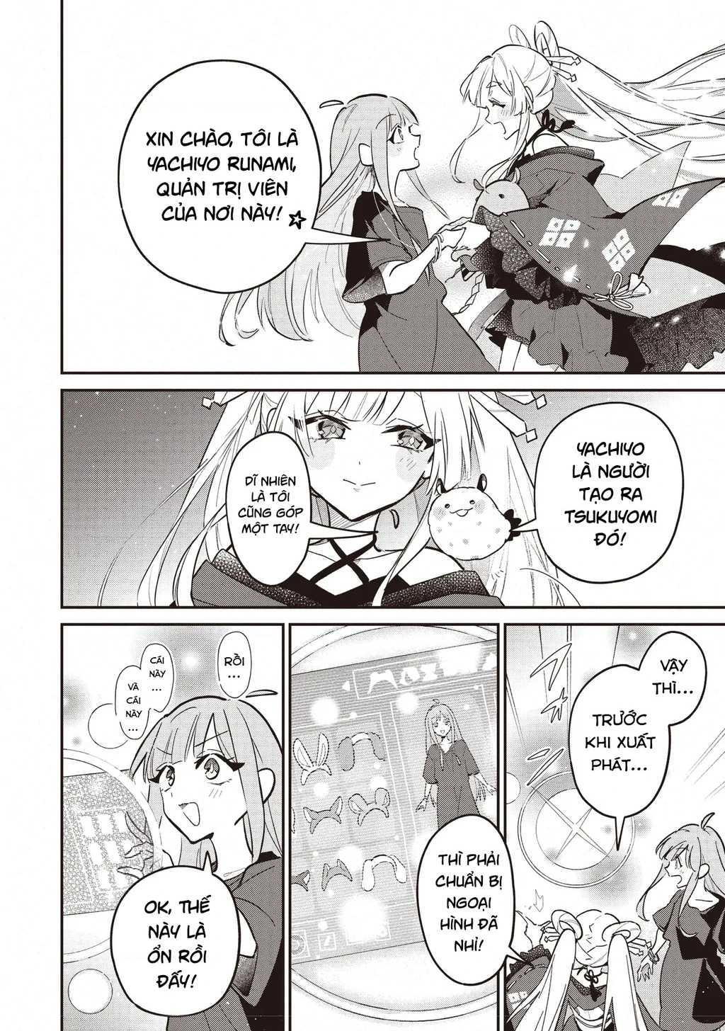 Chou Kaguya-Hime! Chapter 2.2 - 5