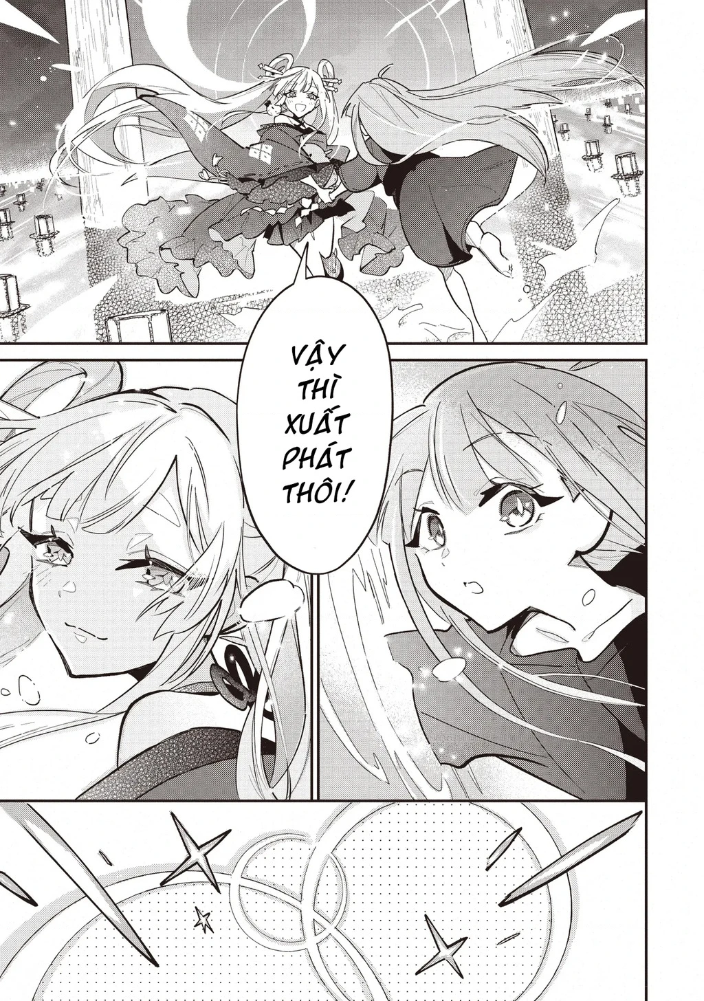 Chou Kaguya-Hime! Chapter 2.2 - 6