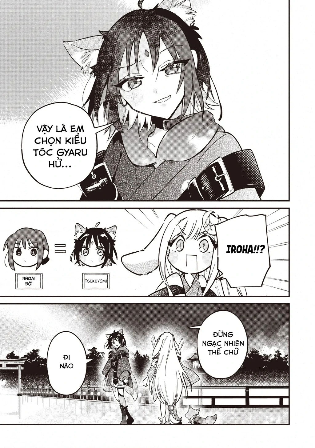 Chou Kaguya-Hime! Chapter 2.2 - 8