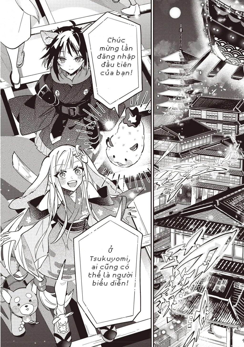 Chou Kaguya-Hime! Chapter 2.2 - 9