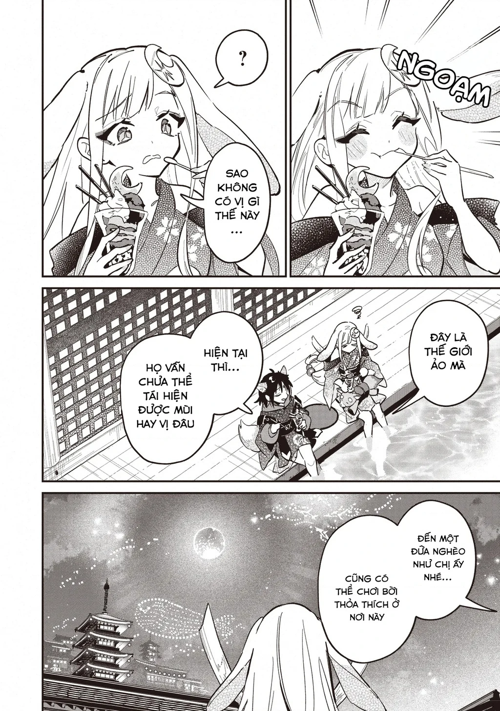 Chou Kaguya-Hime! Chapter 2.2 - 11