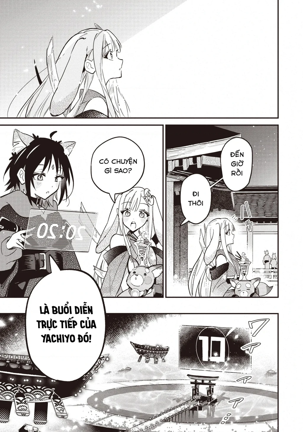 Chou Kaguya-Hime! Chapter 2.2 - 12