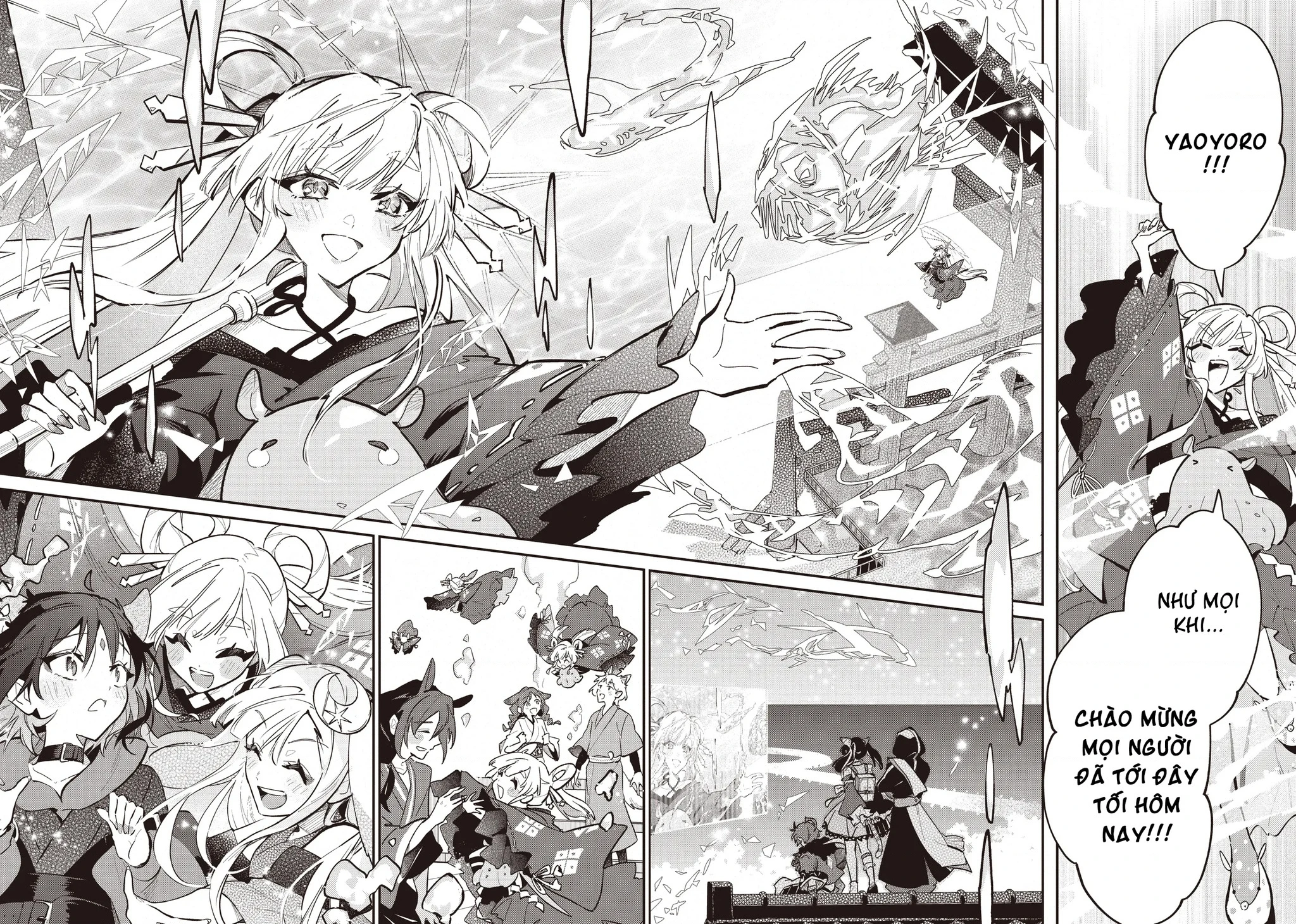 Chou Kaguya-Hime! Chapter 2.2 - 14