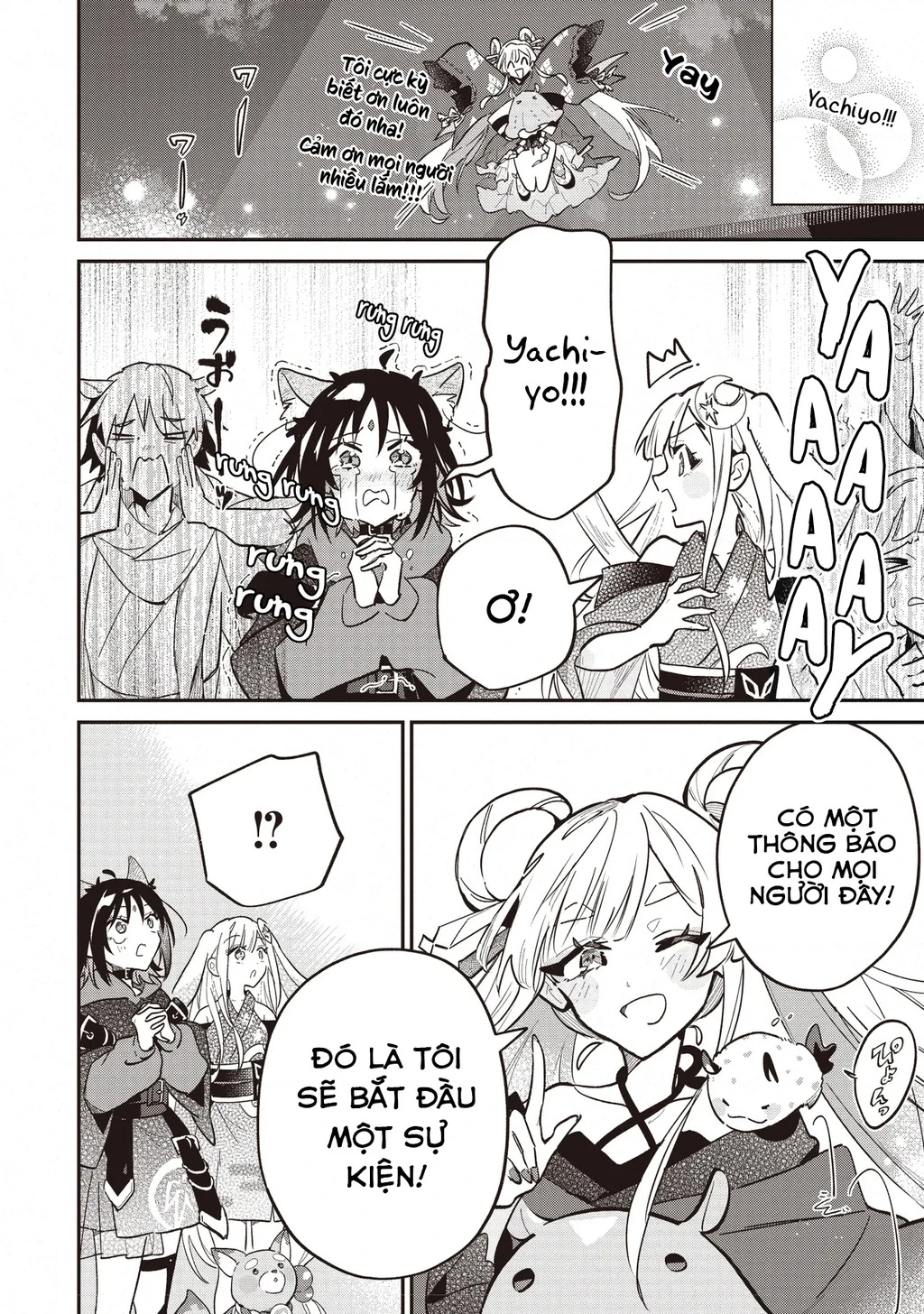 Chou Kaguya-Hime! Chapter 2.2 - 16