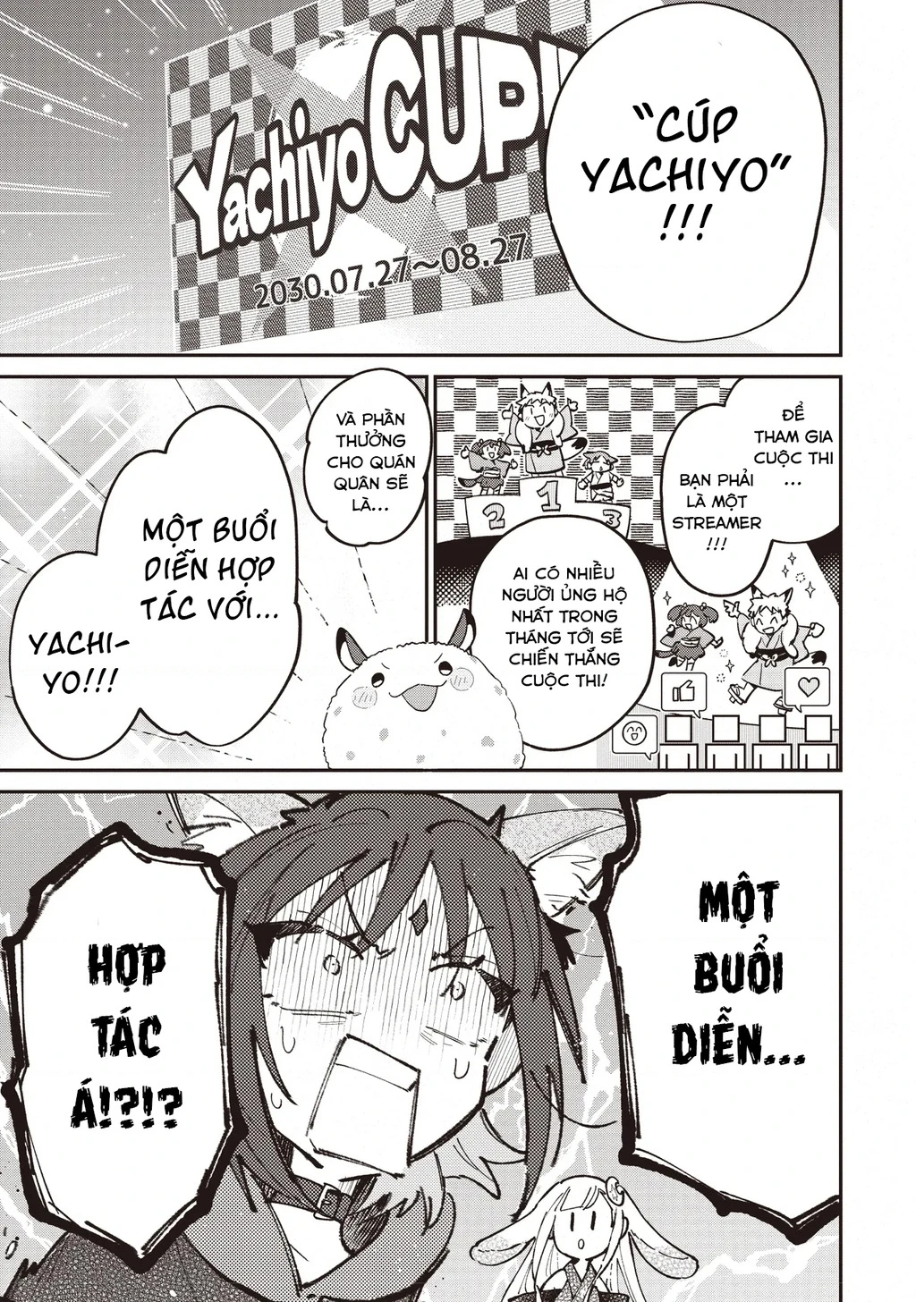 Chou Kaguya-Hime! Chapter 2.2 - 17