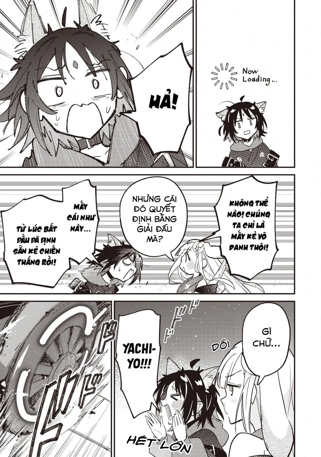 Chou Kaguya-Hime! Chapter 2.2 - 19