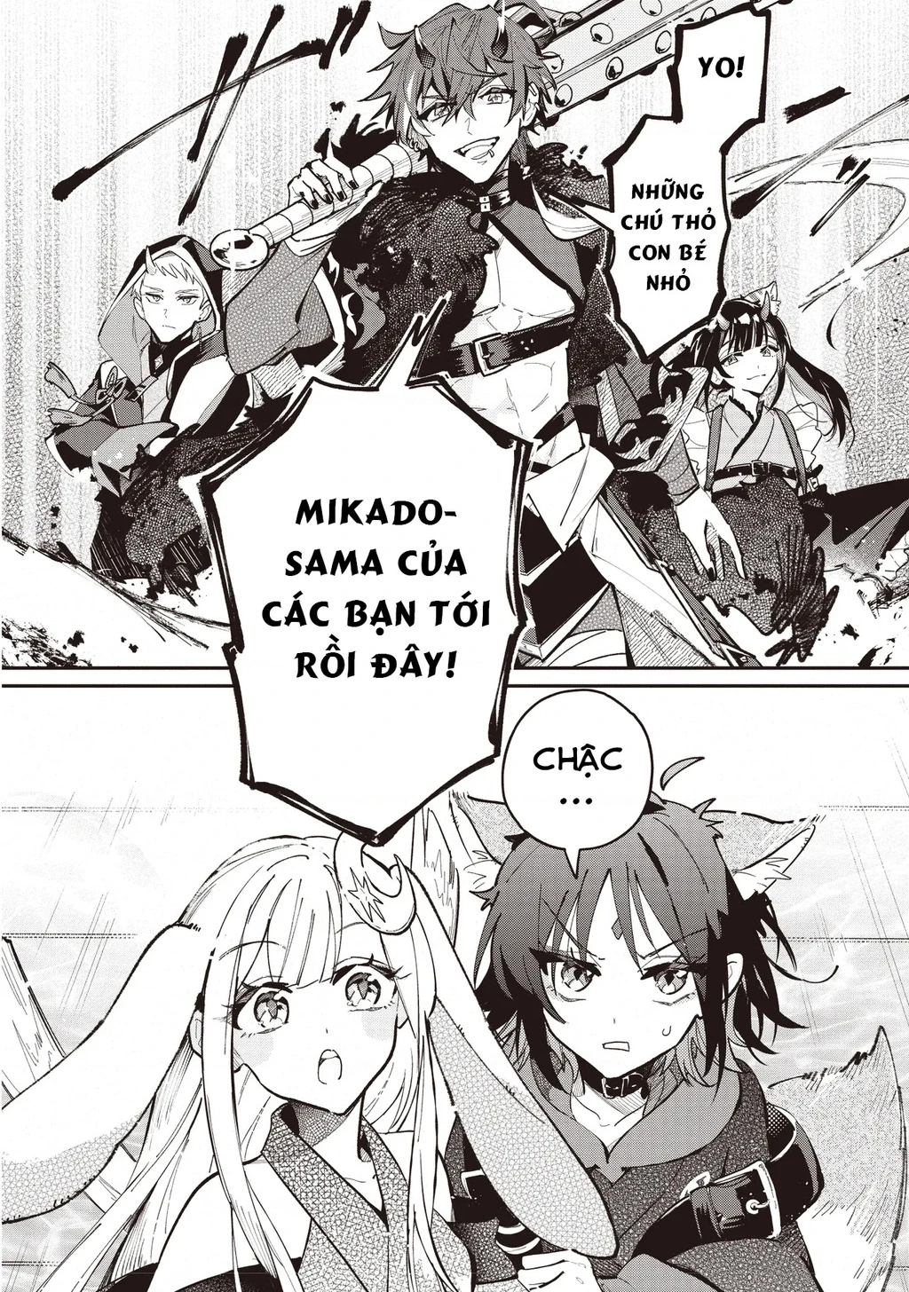 Chou Kaguya-Hime! Chapter 2.2 - 22