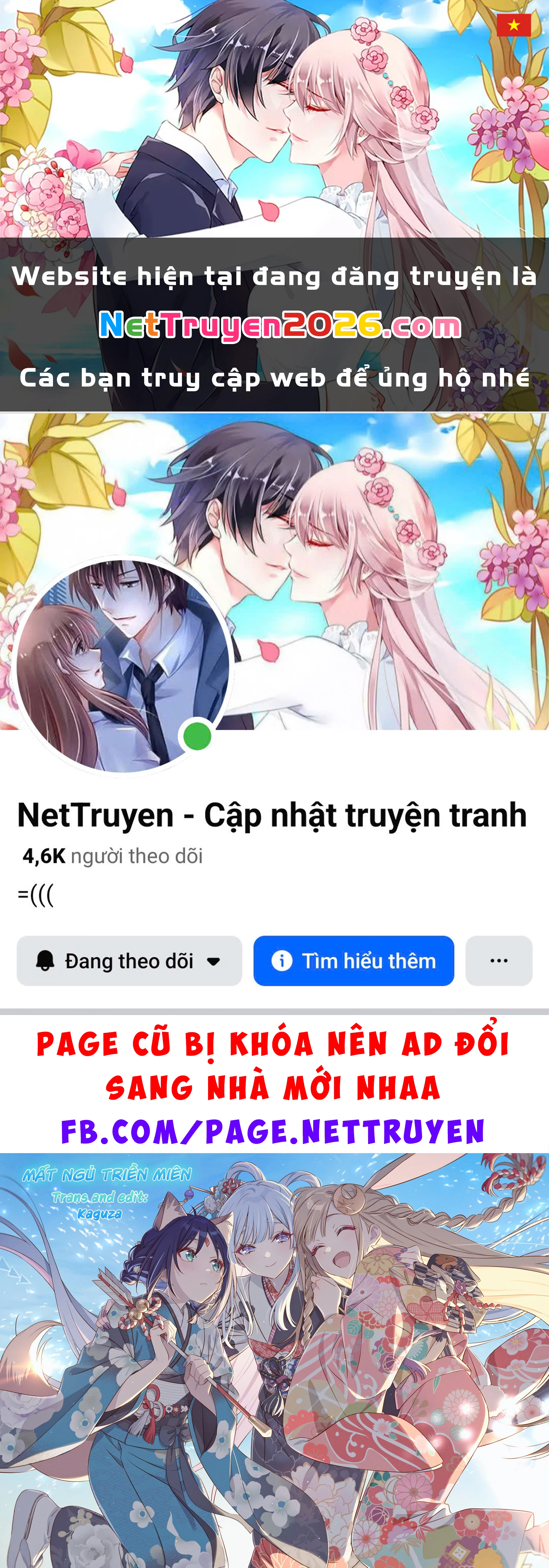 Chou Kaguya-Hime! Chapter 3.1 - 1