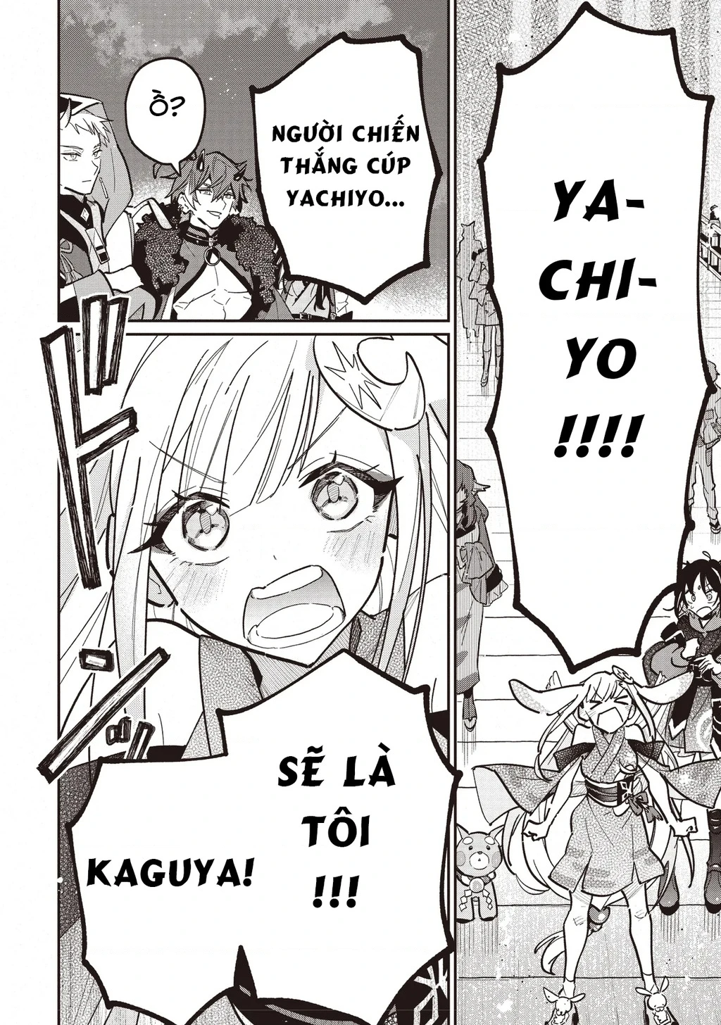 Chou Kaguya-Hime! Chapter 3.1 - 6