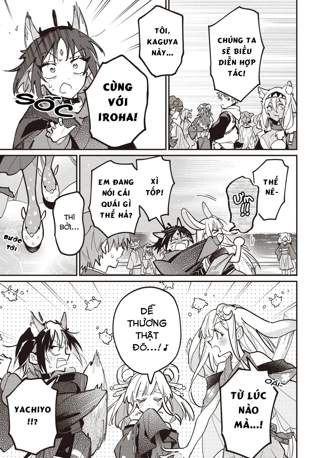 Chou Kaguya-Hime! Chapter 3.1 - 7