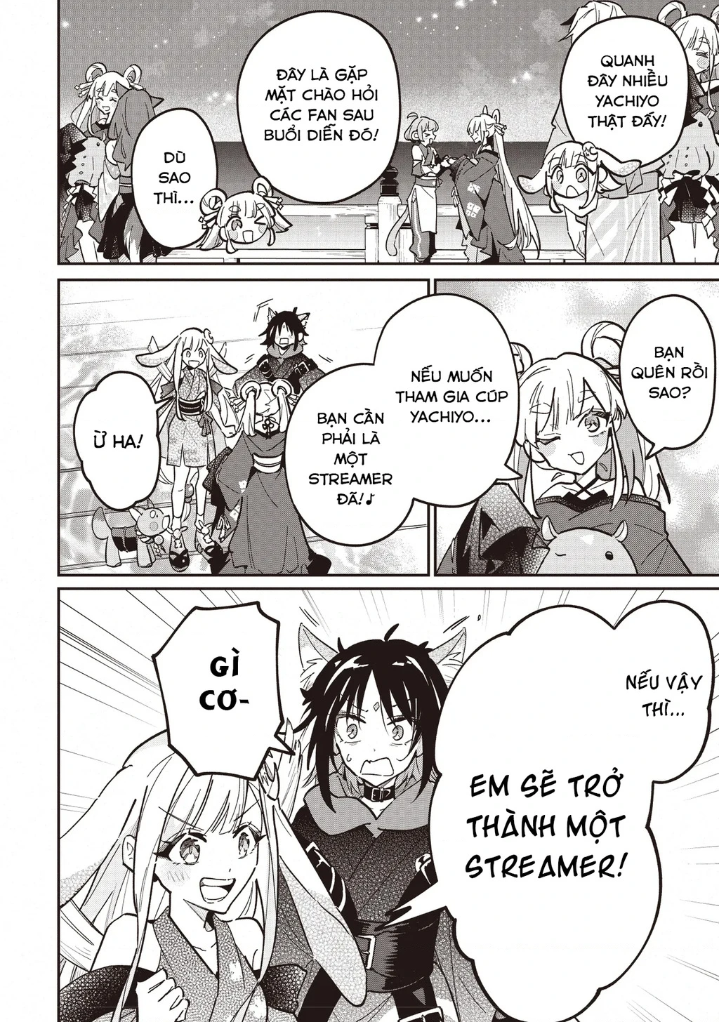 Chou Kaguya-Hime! Chapter 3.1 - 8