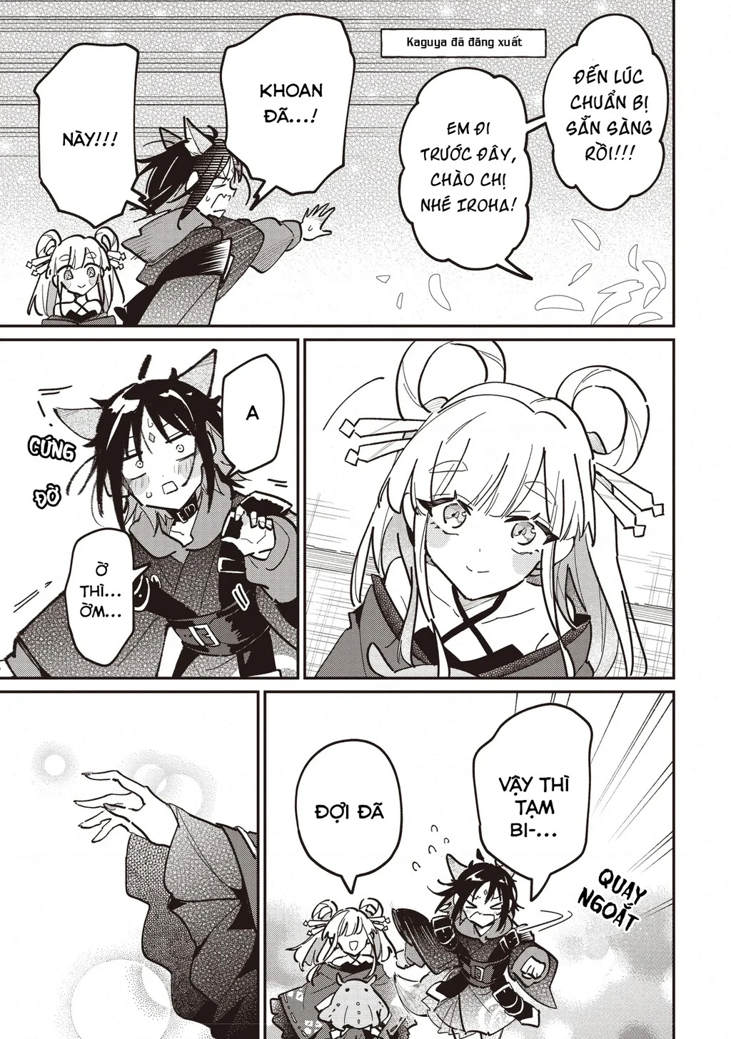 Chou Kaguya-Hime! Chapter 3.1 - 9