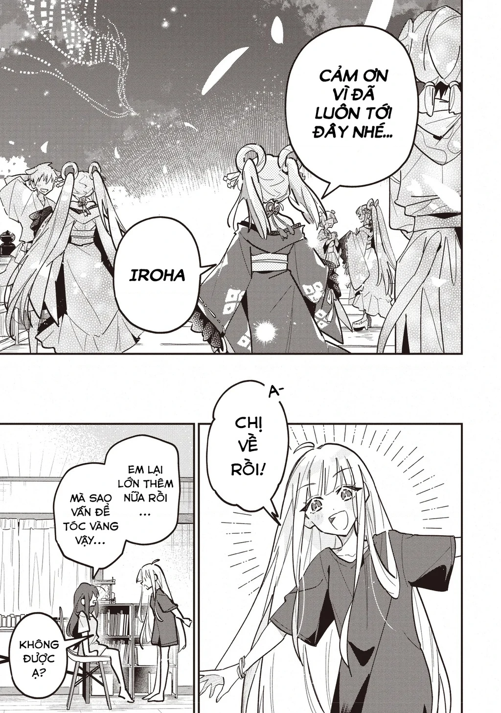 Chou Kaguya-Hime! Chapter 3.1 - 11