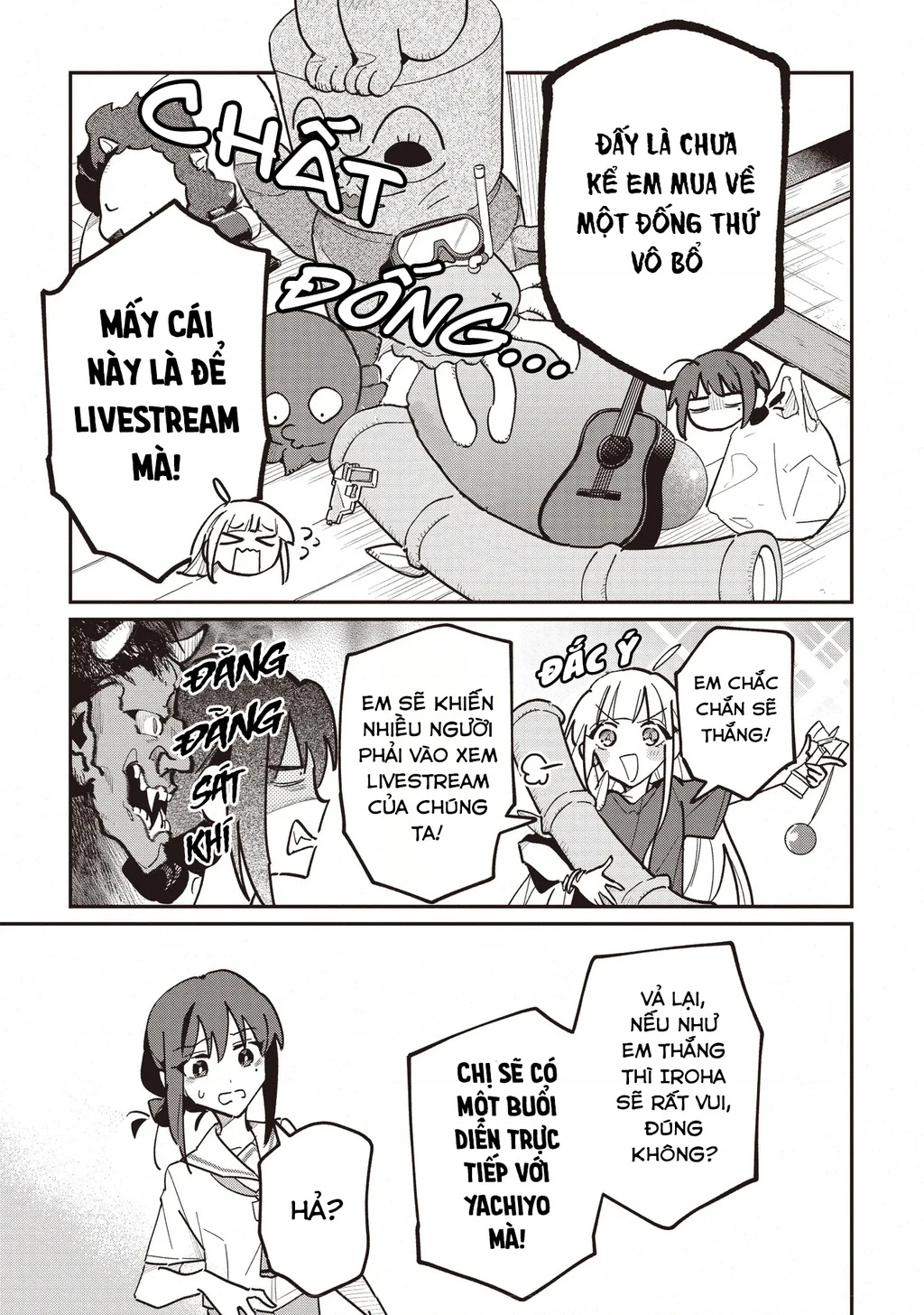 Chou Kaguya-Hime! Chapter 3.1 - 15