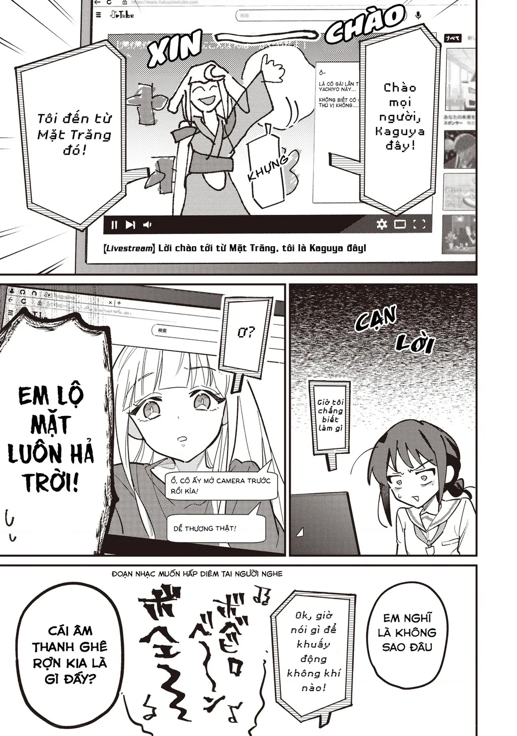 Chou Kaguya-Hime! Chapter 3.1 - 17