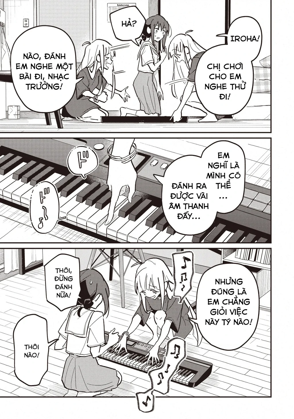 Chou Kaguya-Hime! Chapter 3.1 - 19