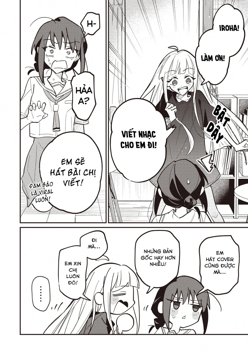 Chou Kaguya-Hime! Chapter 3.2 - 7