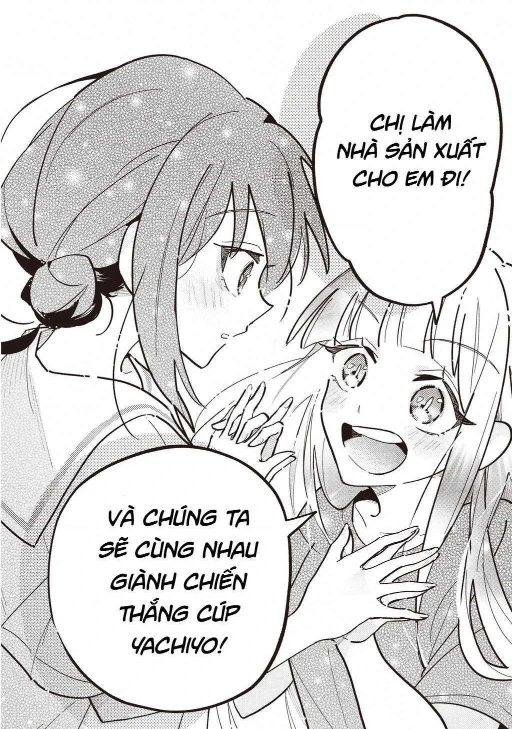 Chou Kaguya-Hime! Chapter 3.2 - 11